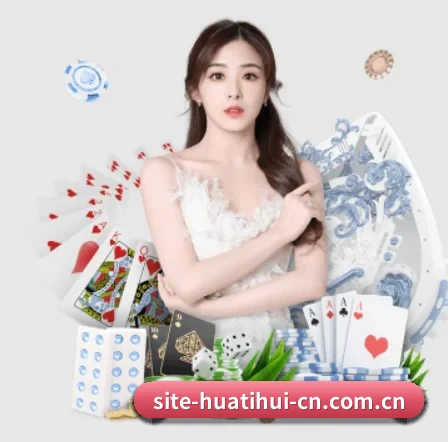 HTH APP